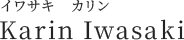氏名